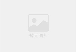 永泰防水补漏公司的电话号码是多少?